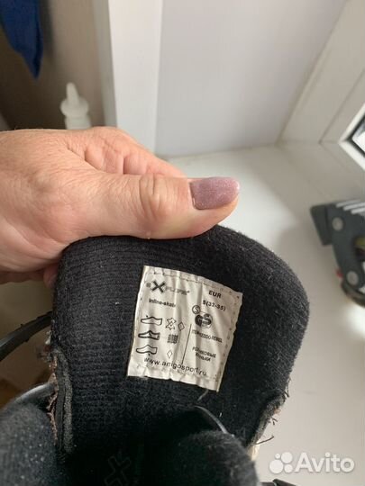 Роликовые коньки детские 32 35