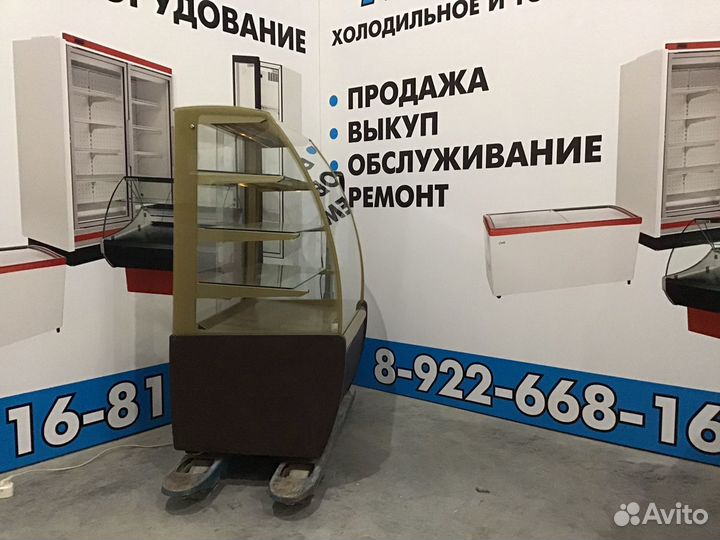 Витрина холодильная