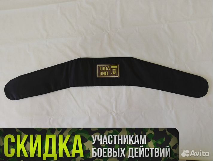 Баллистика в пояс Бр1