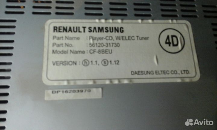 Штатная магнитола с Ниссан Альмера