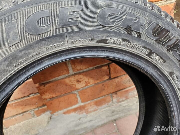 Bridgestone Ice Cruiser 7000 185/65 R15 88T