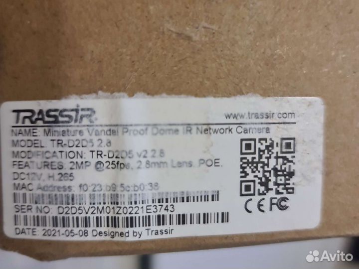 IP-камера trassir TR-D2D5. Новая