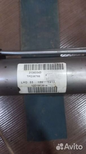 Рулевая рейка volvo