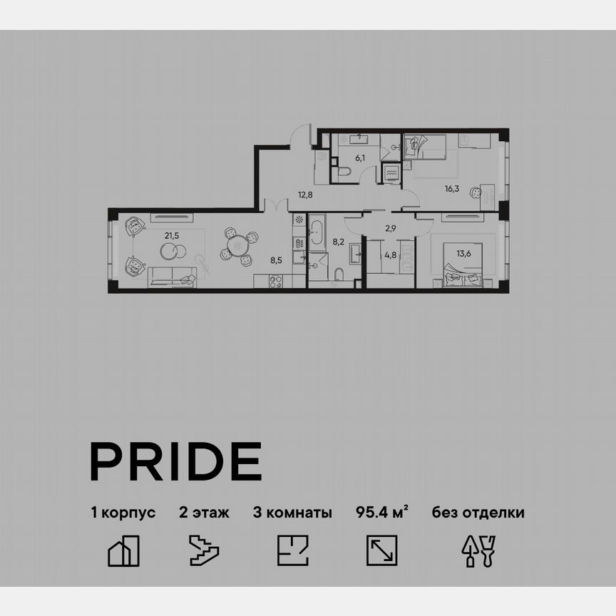 2-к. квартира, 95,4 м², 2/11 эт.