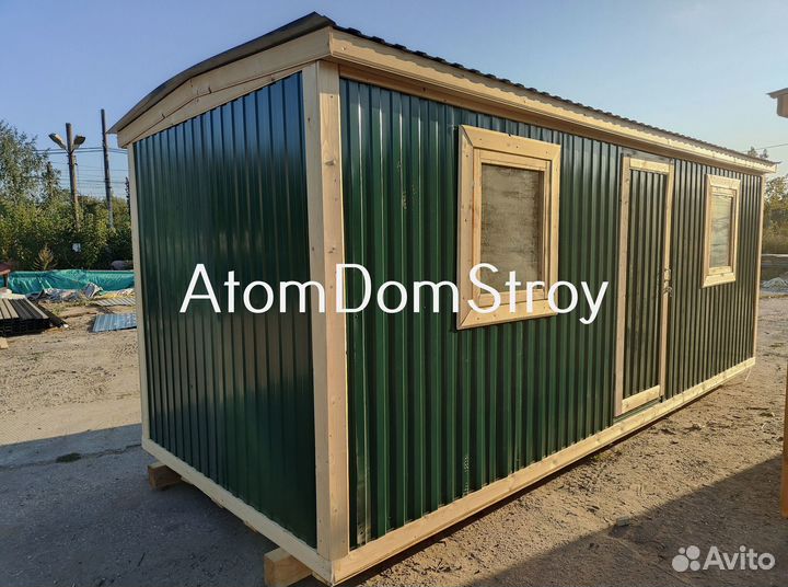 Новые деревянные бытовки