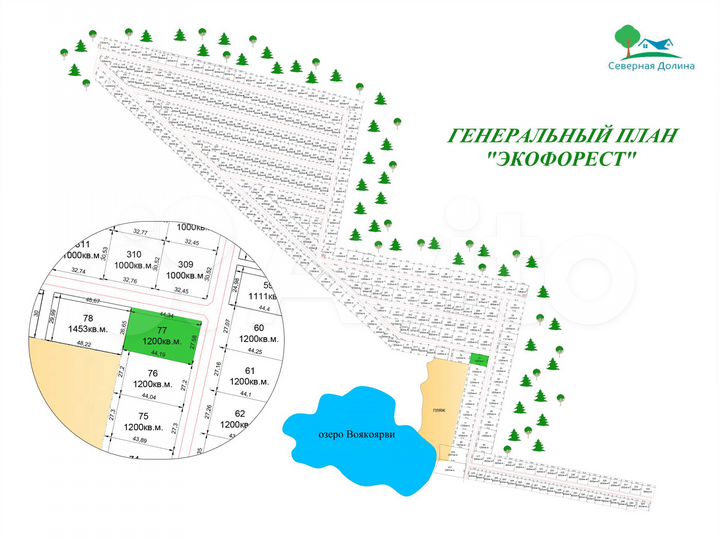 Участок 12 сот. (СНТ, ДНП)