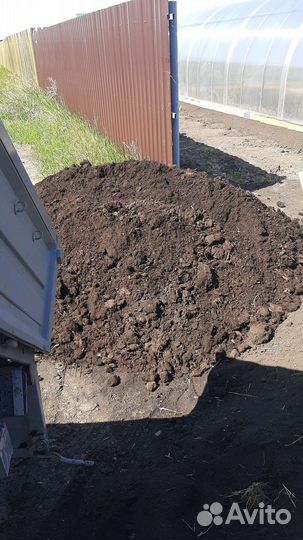 Песок,перегной