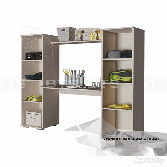 Стол письменный