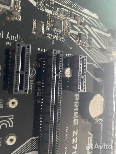 Материнская плата Asus Prime Z270-P