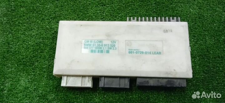 Блок комфорта Bmw E39 1995-2003