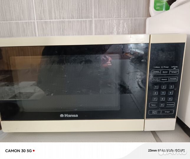 Микроволновка бу