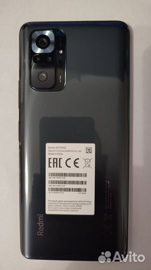 Xiaomi Redmi Note 10 Pro, 8/256 ГБ