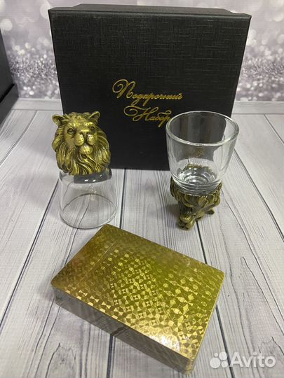 Подарочный набор для мужчин