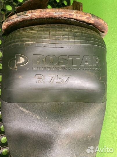 Пневмоподушка KAMAZ 5490-S5