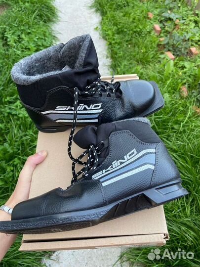 Лыжные ботинки