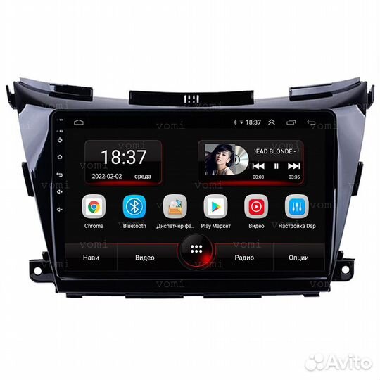 Магнитола Андроид 10