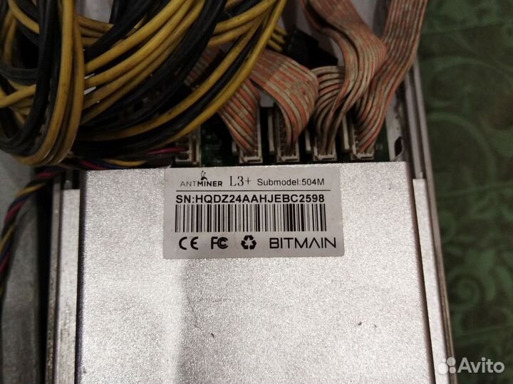 Asic bitmain antminer l3+