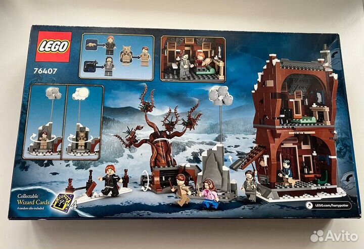 Lego harry potter 76407