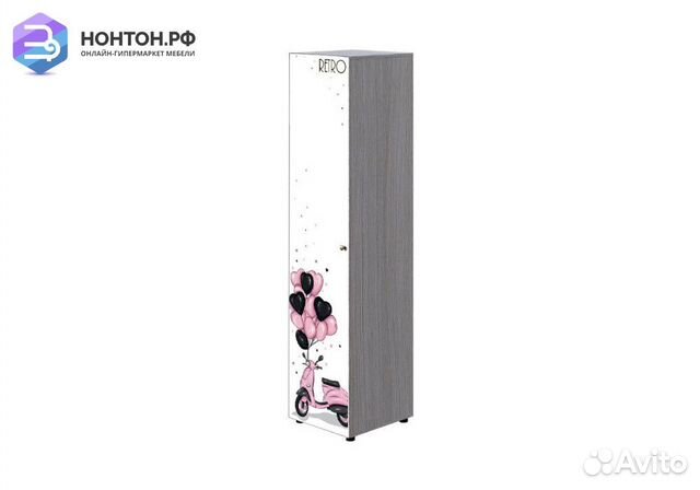 Пенал Мийа-3А ясень шимо светлый / белая шагрень