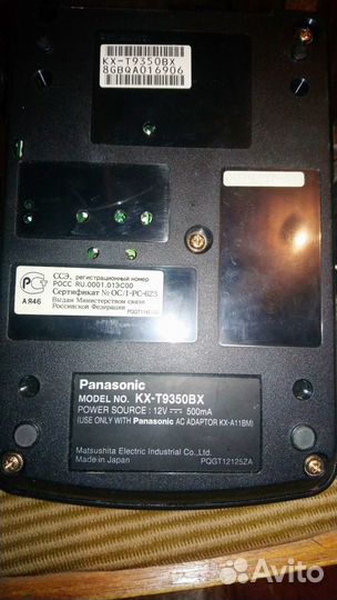 Телефонные аппараты