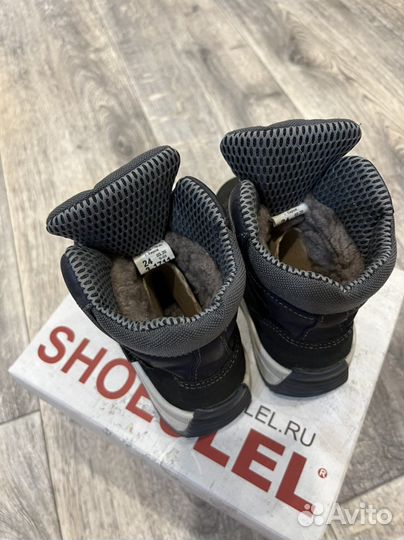 Зимние детские ботинки для мальчика (Лель)