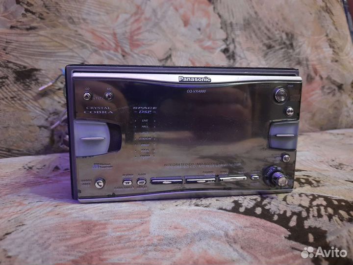 Автомагнитола