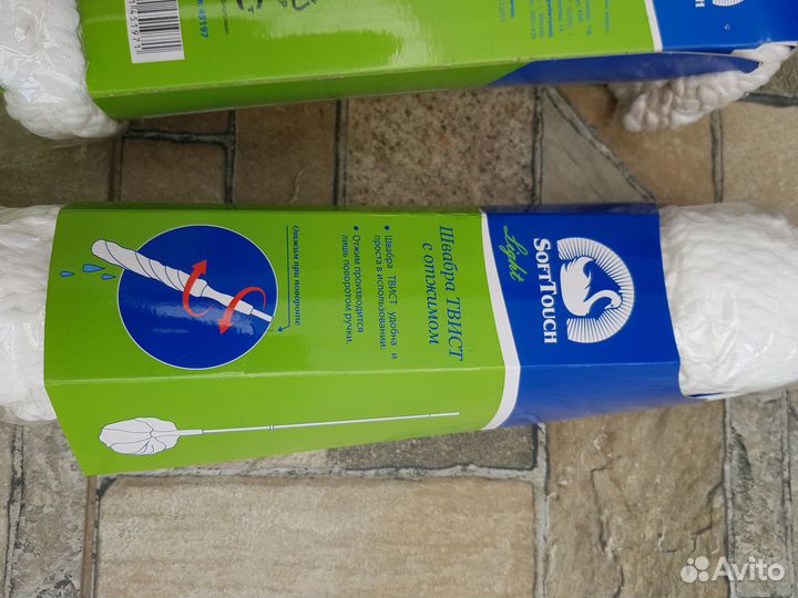 Швабра для пола