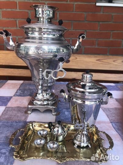 Самовар электрический СССР новый