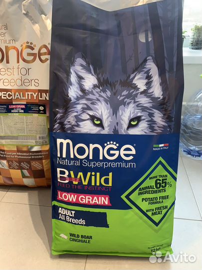 Сухой корм Монж #кабан#курица#утка#гусь#кролик#