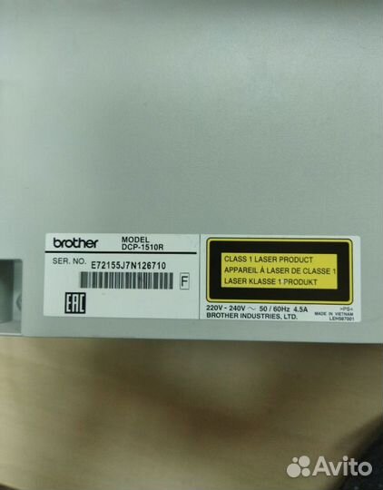 Принтер Brother