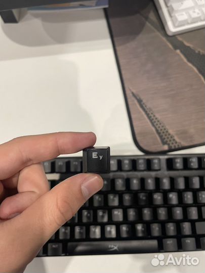 Игровая клавиатура