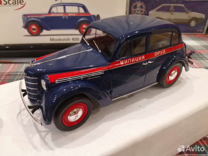 1/18 Москвич 400 оруд I-Scale