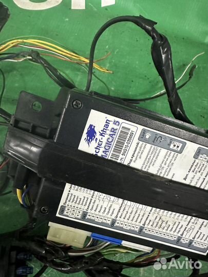 Сигнализация Scher-Khan Magicar 5