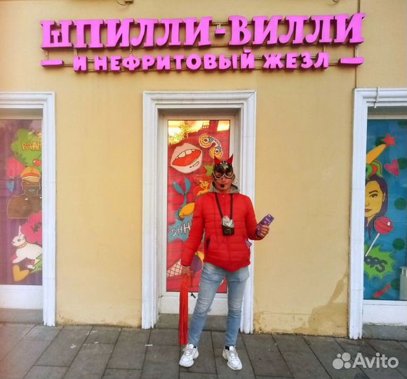 Промоутер на Выставку,Зазыв,Продажи,Громик