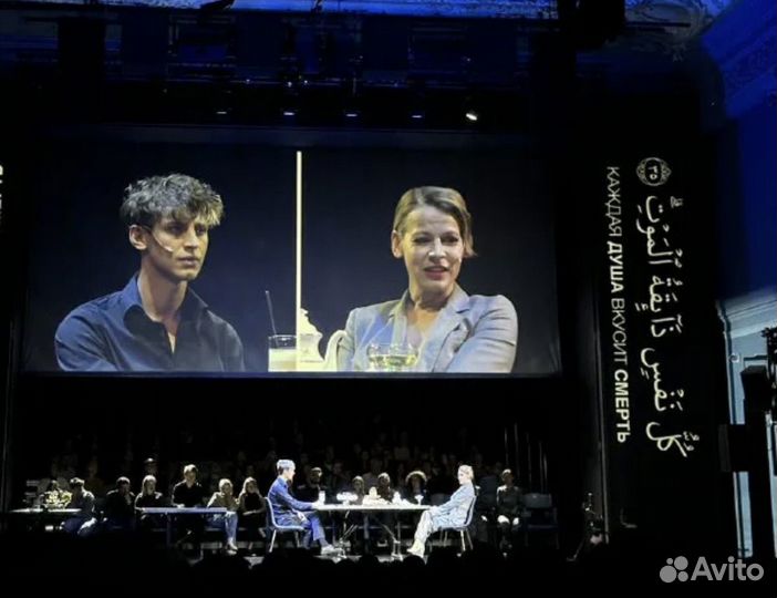 Дачники на Бали, или «Асса» 30 лет спустя