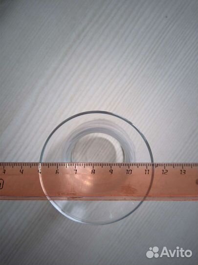 Стаканы Армуду