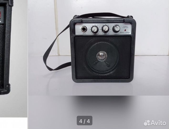 Гитарный комбоусилитель