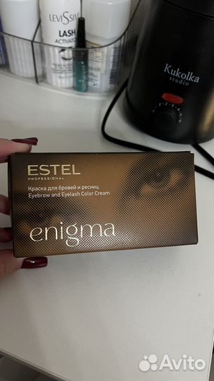 Материалы для бровей