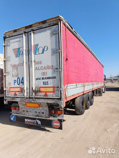 Полуприцеп бортовой Lecinena SR SP3, 2000