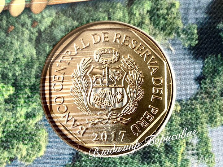 Красная Книга Перу, комплект монет в альбоме