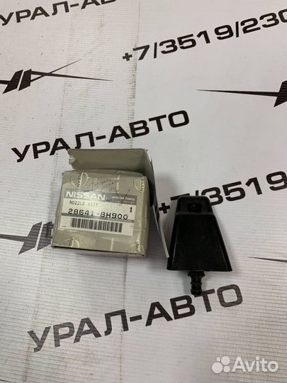 Форсунка омывателя фар 286418H900