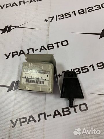 Форсунка омывателя фар 286418H900