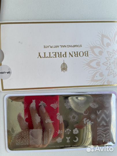 Пластины для стемпинга