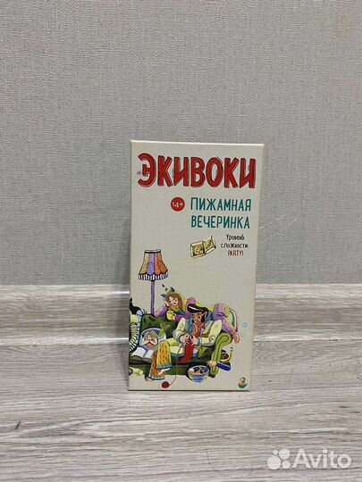 Настольная игра экивоки
