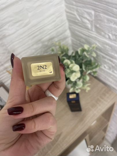 Крем тональный Este Lauder Double Wear 2N2 новый