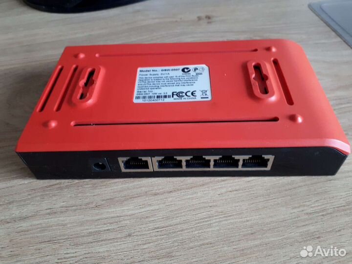 Switch 5-Port GSW-0507