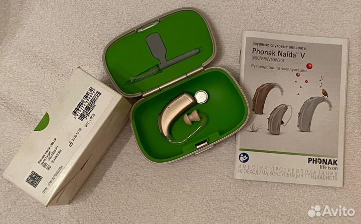 Слуховой аппарат Phonak Naida V90 UP
