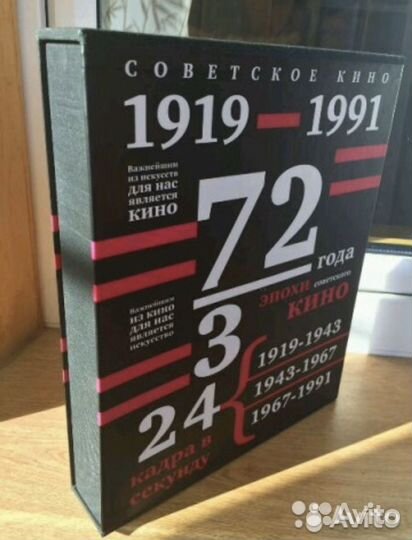 Книги издательства интеррос