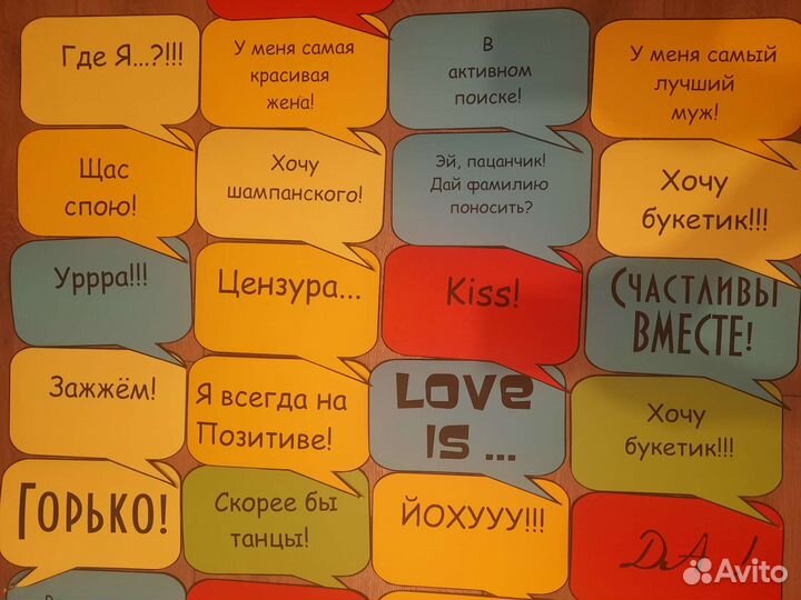 Набор для фотосессии более 60 предметов