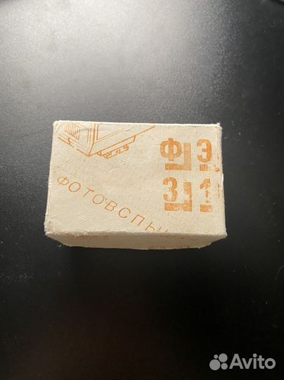 Фотовспышка СССР «Электроника»